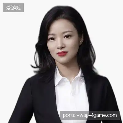 任军